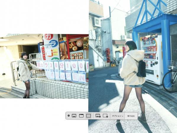 葉月つばさ   葉月つばさ - 新しい朝，湿身沐浴私房写真，白色内衣搭配黑色丝袜，红色沙发演绎极致火辣诱惑第3张图片