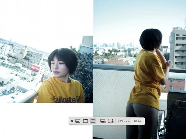 葉月つばさ   葉月つばさ - 新しい朝，湿身沐浴私房写真，白色内衣搭配黑色丝袜，红色沙发演绎极致火辣诱惑第18张图片