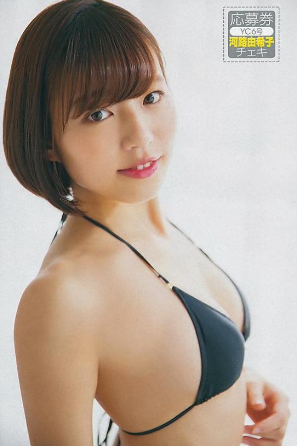 河路由希子  河路由希子, Yukiko Kawaji - Young Champion, 2019.03.12第5张图片