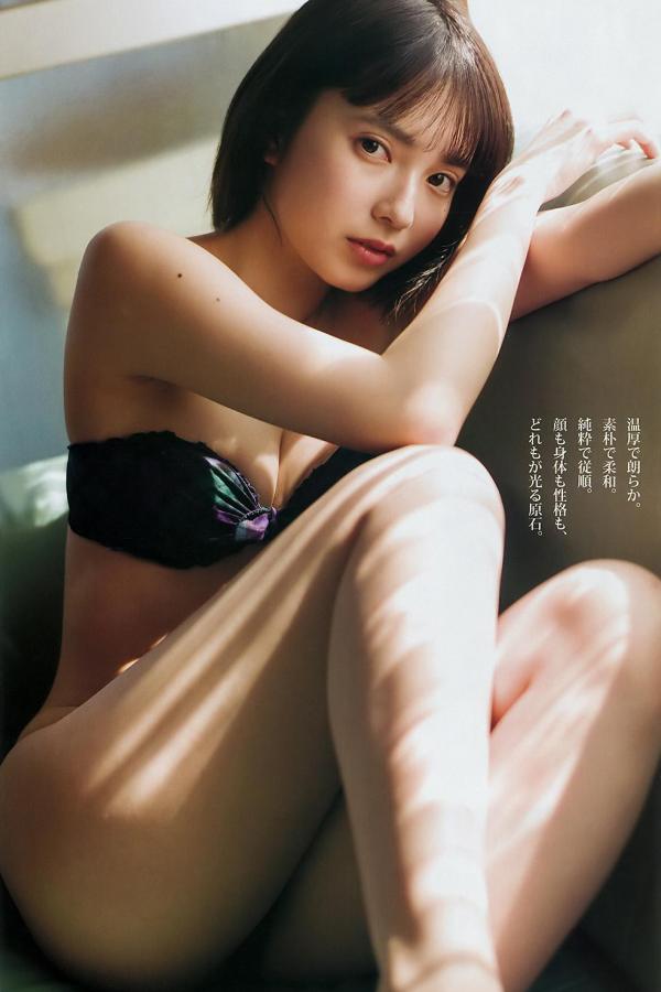 大原梓  大原梓, Azusa Ohara - Young Jump, Weekly Playboy 2019第3张图片
