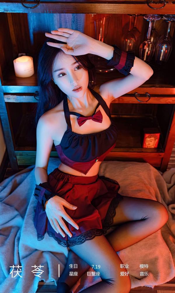 茯苓   UGirlsApp尤果圈爱尤物-2540-茯苓-《低沸度》第4张图片