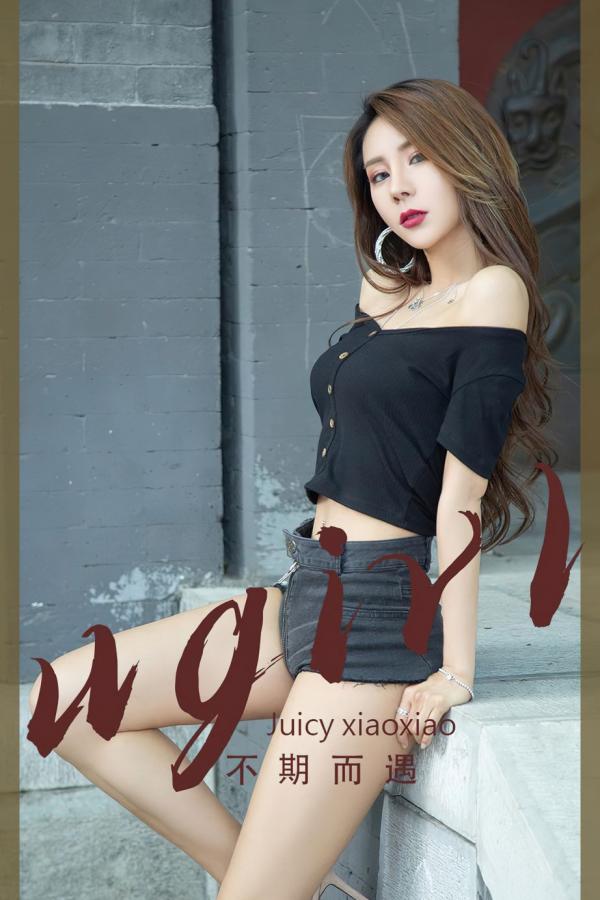 Juicy xiaoxiao  Juicy xiaoxiao 不期而遇第1张图片