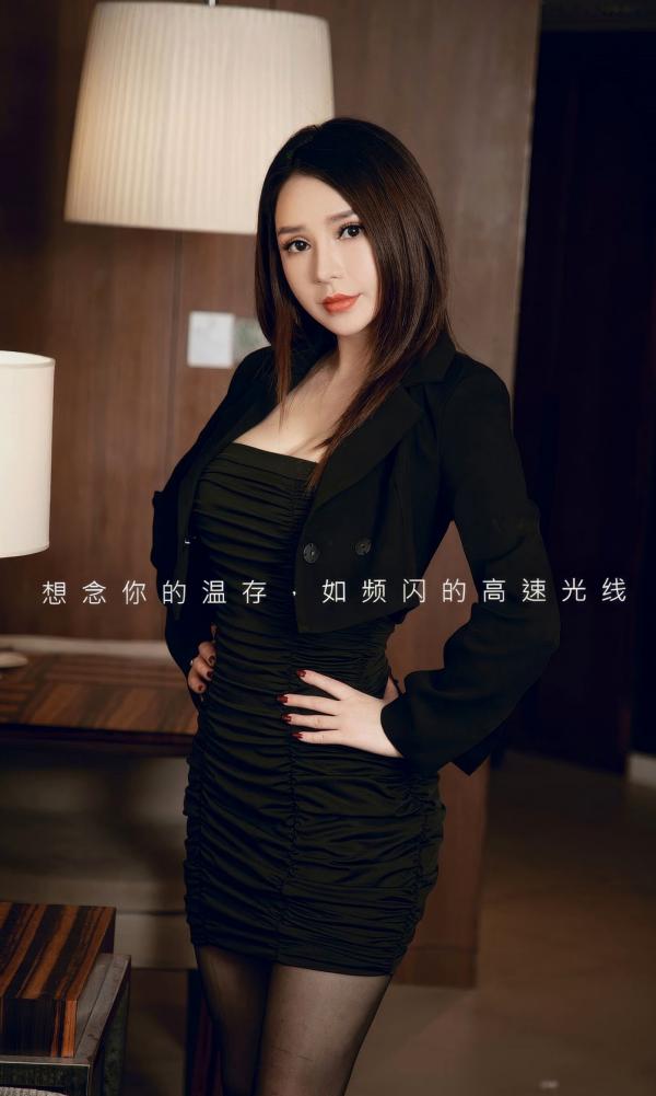 E宝贝   UGirlsApp尤果圈爱尤物-2903-e宝贝-《频闪》-职场OL风格魅力黑丝诱惑写真-2024.07.21第2张图片
