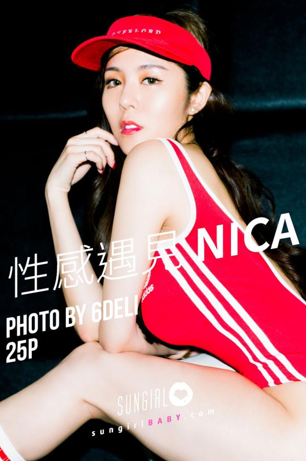 林尼卡  [SUNGIRL阳光宝贝]高清写真图 Vol.020 Sexy Meet Nica Lin第1张图片