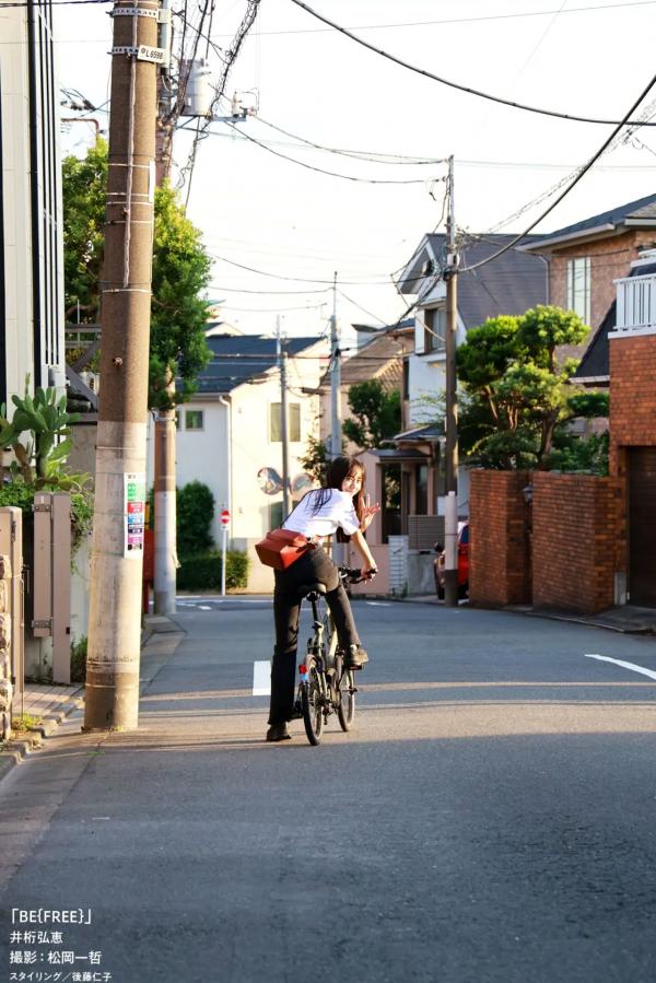 井桁弘恵  井桁弘恵 - BE{Free} 日本女神清新私房写真 阳光居家气质大片第36张图片