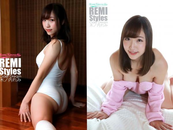 木ノ内れみ   木ノ内れみ - REMI Styles Cider Dream，清纯甜美私房与户外白色泳衣写真，尽显居家慵懒与活力少女风，治愈系女神美图第4张图片