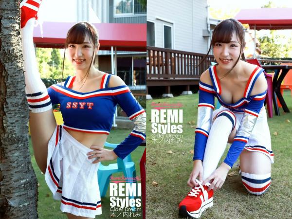 木ノ内れみ   木ノ内れみ - REMI Styles Cider Dream，清纯甜美私房与户外白色泳衣写真，尽显居家慵懒与活力少女风，治愈系女神美图第5张图片