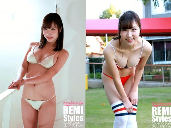 木ノ内れみ   木ノ内れみ - REMI Styles Cider Dream，清纯甜美私房与户外白色泳衣写真，尽显居家慵懒与活力少女风，治愈系女神美图第6张图片