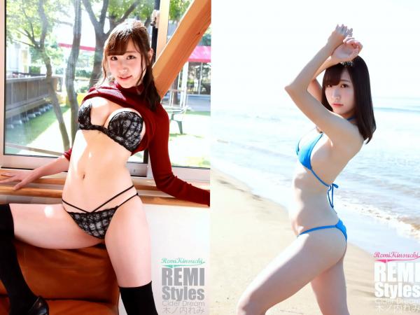 木ノ内れみ   木ノ内れみ - REMI Styles Cider Dream，清纯甜美私房与户外白色泳衣写真，尽显居家慵懒与活力少女风，治愈系女神美图第8张图片