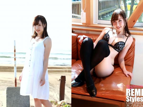 木ノ内れみ   木ノ内れみ - REMI Styles Cider Dream，清纯甜美私房与户外白色泳衣写真，尽显居家慵懒与活力少女风，治愈系女神美图第9张图片