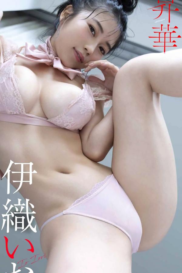伊織いお  伊織いお - 昇華：性感内衣私房写真 [61P]第1张图片