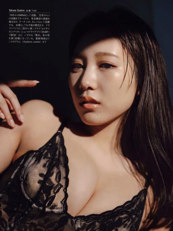 横野すみれ   横野すみれ - 恶作剧的诱惑，清纯与性感并存的私房内衣写真，尽显诱人身姿的视觉盛宴第6张图片