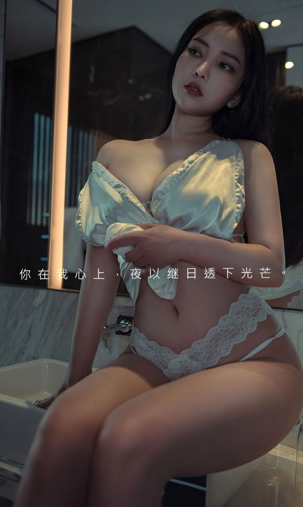Anna苏拉   UGirlsApp尤果圈-2457-Anna苏拉-《在我心上》室内浴室私房诱惑系列第2张图片