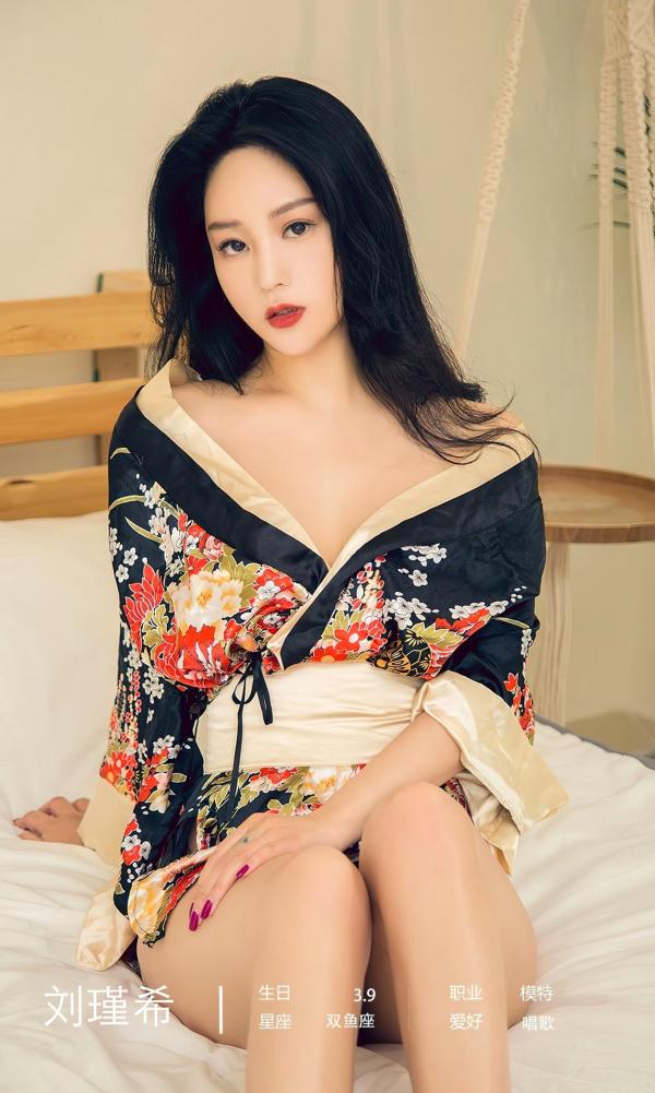 刘瑾希   UGirlsApp尤果圈爱尤物-2552-刘瑾希-《寂寞聚又散》：唯美和服私房诱惑，性感迷人气质女神写真大片第4张图片