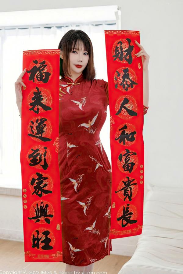 陈赞之   IMiss爱蜜社-716-陈赞之：红色蕾丝内衣与丝绸睡袍私房写真，火辣身材尽显极致家居诱惑第4张图片