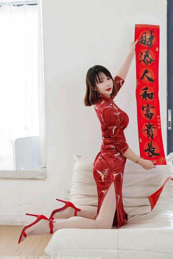 陈赞之   IMiss爱蜜社-716-陈赞之：红色蕾丝内衣与丝绸睡袍私房写真，火辣身材尽显极致家居诱惑第5张图片