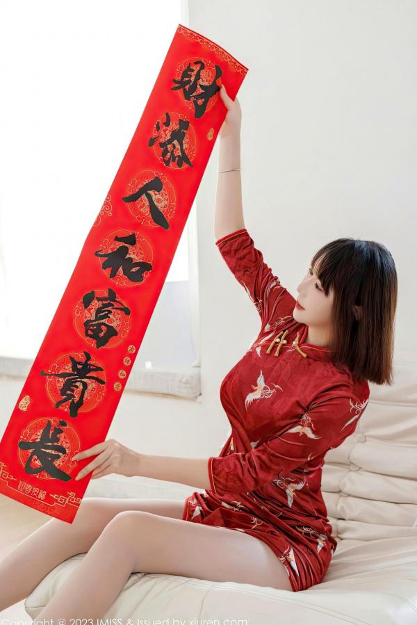 陈赞之   IMiss爱蜜社-716-陈赞之：红色蕾丝内衣与丝绸睡袍私房写真，火辣身材尽显极致家居诱惑第6张图片