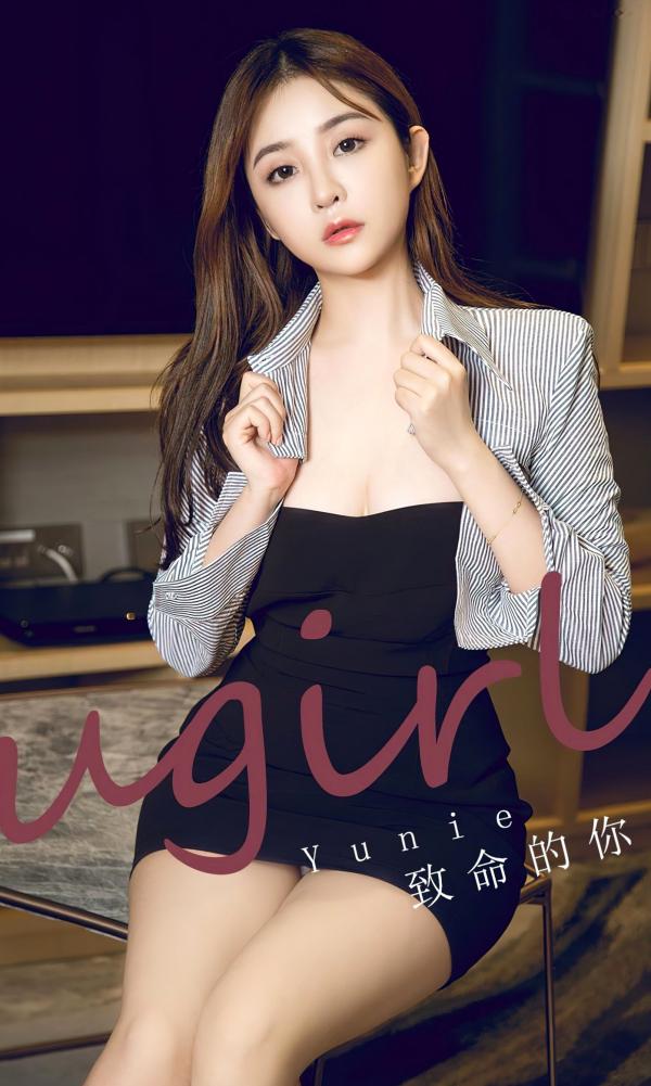 Yunie   UG尤果圈-Yunie《致命的你》：性感条纹衬衫与黑色短裙，演绎极致诱惑职场风情第1张图片