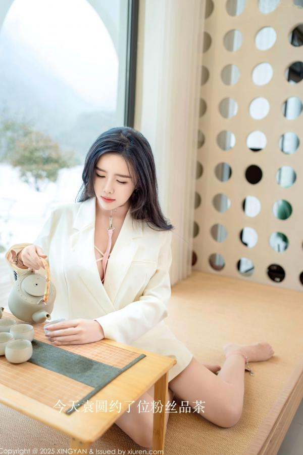 袁圆   XingYan星颜社-315-袁圆-白色透视蕾丝内衣品茶室大片-粉色皮革束缚诱惑私房写真-极致性感曲线第2张图片