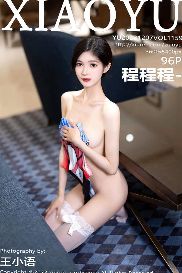 程程程   XiaoYu语画界-1159-程程程-黑色蕾丝诱惑私房写真-极品美腿大尺度-秀人网美图第1张图片
