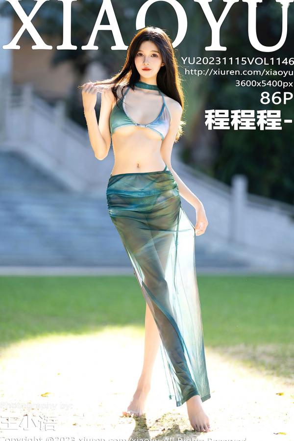 程程程   XiaoYu语画界-1146-程程程-极致红色亮面连体衣-诱惑丝袜高跟-私房摄影第1张图片