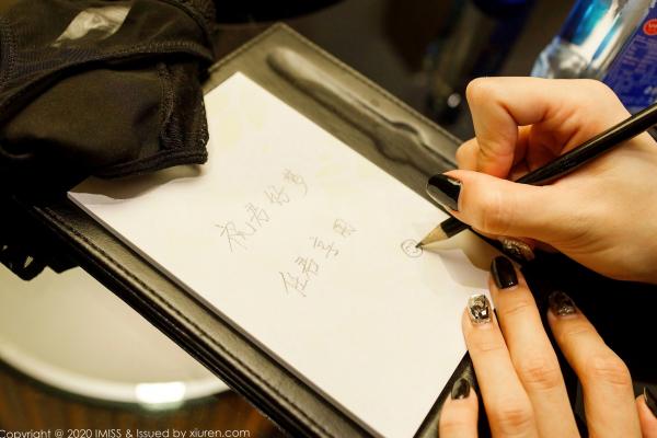 杨紫嫣   IMiss爱蜜社-491-杨紫嫣：酒店管家制服诱惑大片，职场佳人黑色套装与丝袜美腿的视觉盛宴第64张图片