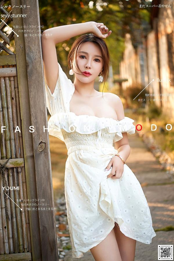 李多多   YouMi尤蜜-2020.08.24-李多多《黄昏之恋》：户外夕阳绝美大片，白色露肩短裙尽显傲人身段与极致诱惑第1张图片
