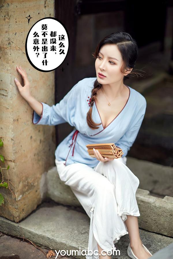 黄金宝儿   YouMi尤蜜-2021.09.29-黄金宝儿-《闺房小娘》极品私房写真，展现古典与性感的极致诱惑第6张图片