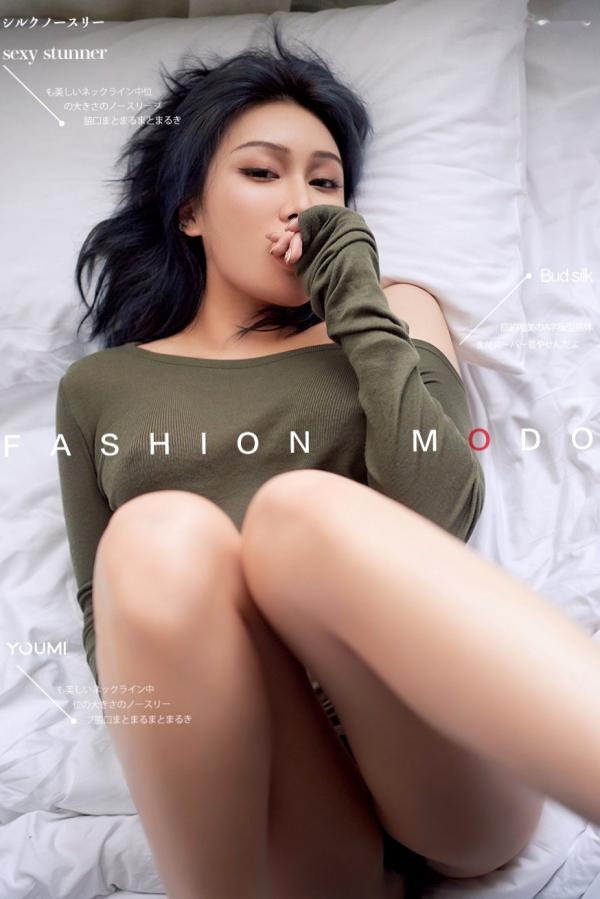 孙Amber   YouMi尤蜜-2020.04.21-孙Amber-《隐约之美》室内私房写真，纹身御姐极致性感撩人第1张图片