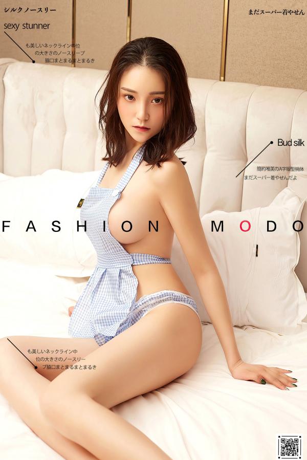 文雯   YouMi尤蜜-文雯《娇羞の小厨娘》写真合集，私房白嫩女神性感蕾丝诱惑，展示极品傲人身材第1张图片