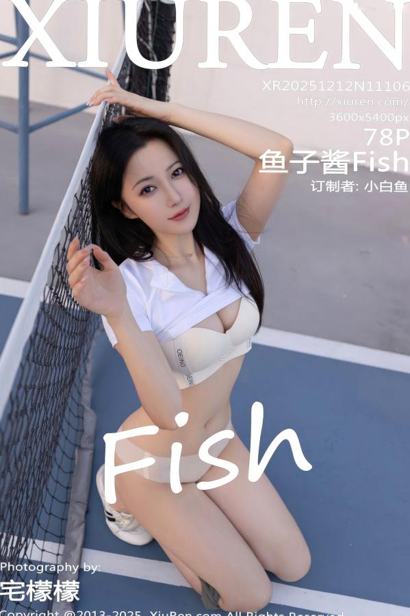 鱼子酱fish  XiuRen秀人网-11106-鱼子酱Fish-网球场阳光运动风写真 极品白嫩女神性感诱惑第79张图片