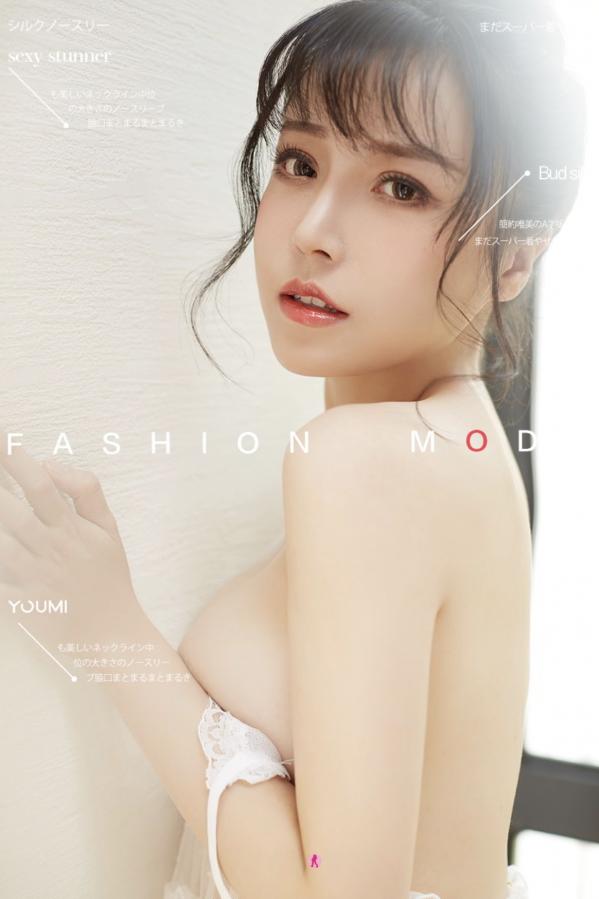 白亦Ada  YouMi尤蜜 2020.11.16 白亦Ada 少女萌主第1张图片