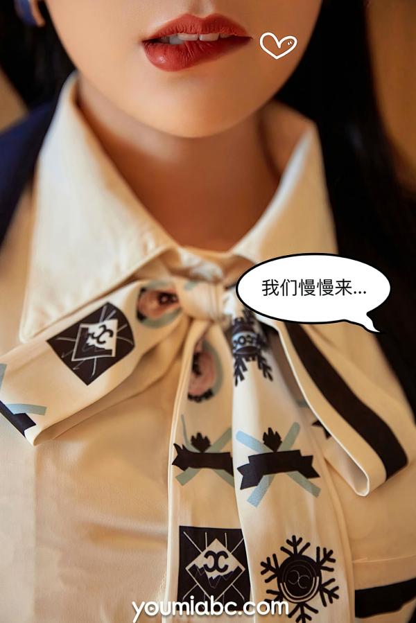 园园呀   YouMi尤蜜-园园呀《爱上女主播》：职场白领OL制服诱惑，第一视角互动沉浸感，绝美修长腿型写真第16张图片