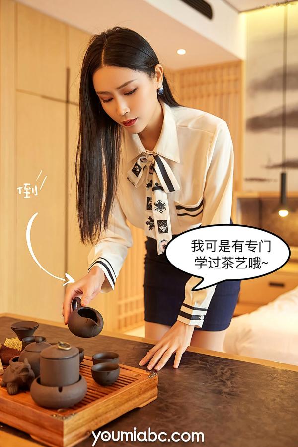 园园呀   YouMi尤蜜-园园呀《爱上女主播》：职场白领OL制服诱惑，第一视角互动沉浸感，绝美修长腿型写真第22张图片