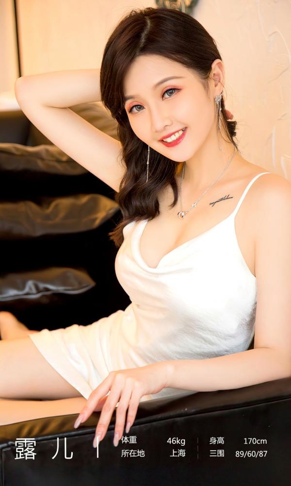 西门小玉   【尤果圈】西门小玉-《甜蜜上瘾》白色丝滑吊带裙私房写真，极致曼妙身姿，尽显甜美与性感诱惑第3张图片