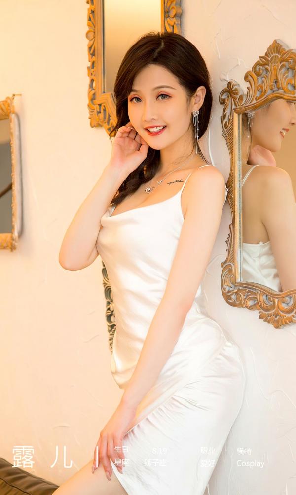 西门小玉   【尤果圈】西门小玉-《甜蜜上瘾》白色丝滑吊带裙私房写真，极致曼妙身姿，尽显甜美与性感诱惑第4张图片