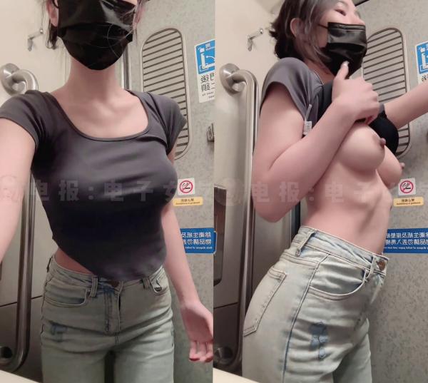 美桃酱   XR-Uncensored-美桃酱-新流出劲爆全尺度第54张图片