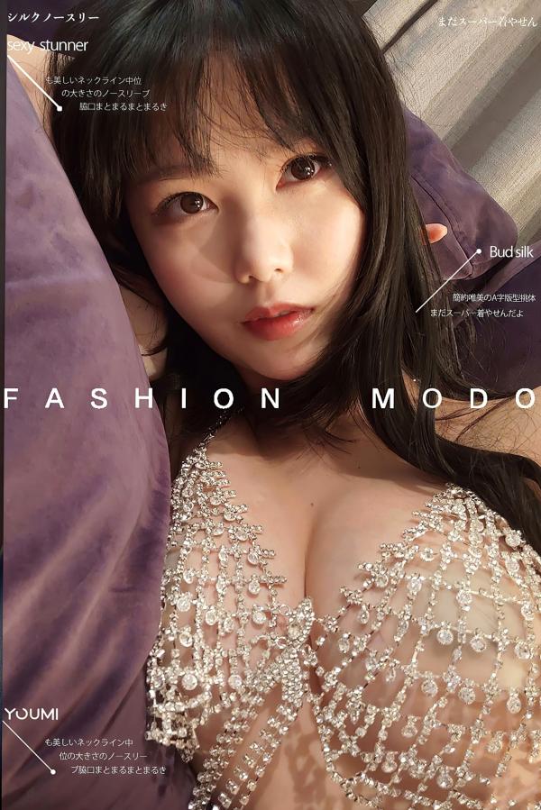 陈若依 抖娘利世  YouMi尤蜜-2021.06.01-抖娘利世-《闪光少女》-奢华水钻造型、私房诱惑、唯美写真第1张图片