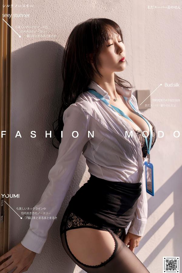 陈若依 抖娘利世  YouMi尤蜜-抖娘利世《OL白领第二弹》职场制服诱惑，黑丝白衬衫极致身段，办公室风情大尺度写真，性感女神魅力演绎第1张图片