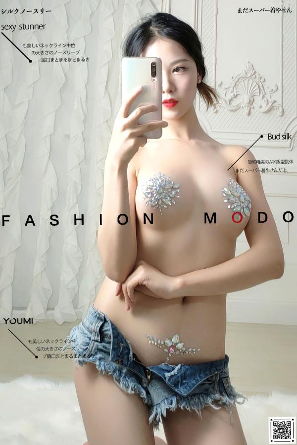 陈若依 抖娘利世  《YouMi尤蜜-2020.12.20-抖娘利世-《独家摄影》-身体钻饰艺术造型，极致大尺度性感私房写真》第1张图片
