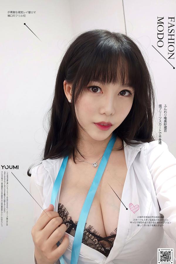 陈若依 抖娘利世  YouMi尤蜜-2020.12.13-抖娘利世-《OL午间自拍》制服诱惑职场写真翘臀福利第1张图片