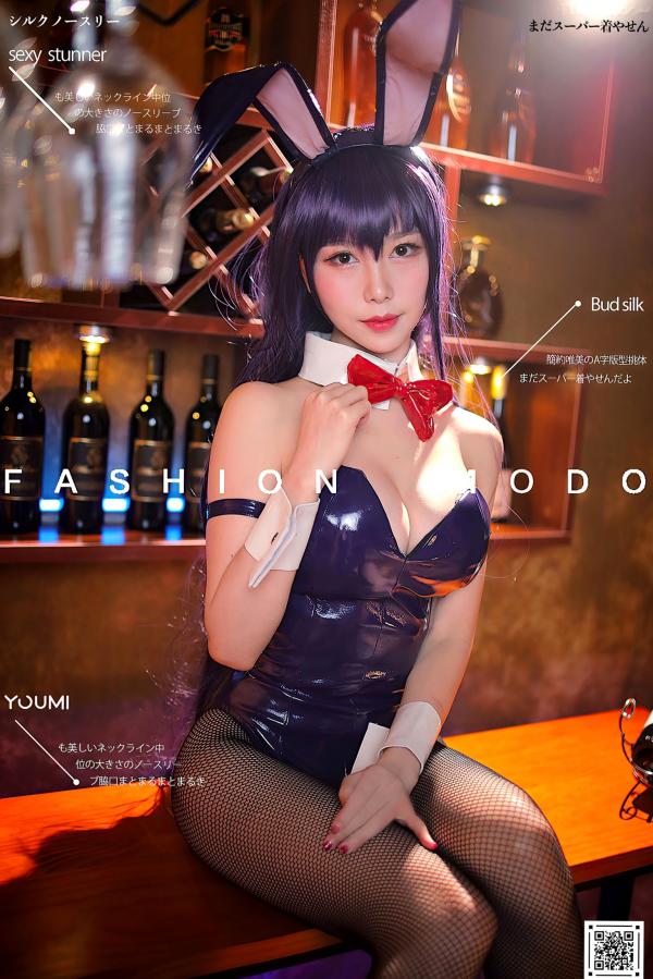 陈若依 抖娘利世  YouMi尤蜜-2020.12.04-抖娘利世-《学姐是兔女郎》第1张图片