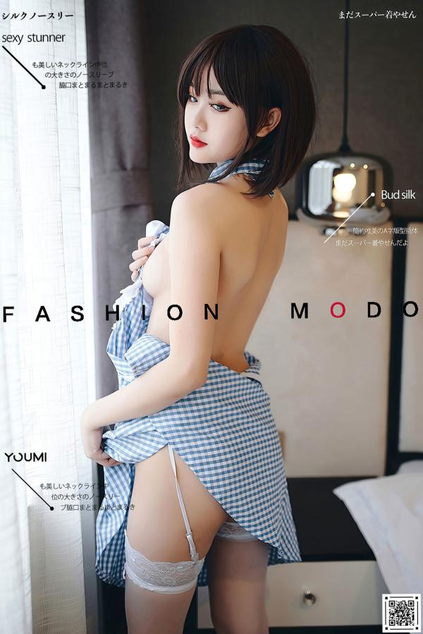 您的蛋蛋   YouMi尤蜜-您的蛋蛋-《庄园女仆》：清纯短发妹子穿蓝白格纹制服，性感蕾丝吊带诱惑，极品私房照第1张图片