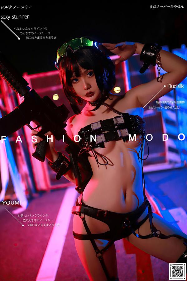 您的蛋蛋   YouMi尤蜜-您的蛋蛋《赛博朋克2077》高冷Cosplay机能，未来科技感角色扮演摄影套图第1张图片