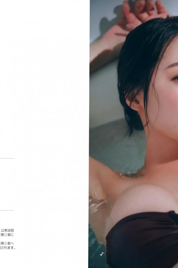 澄田綾乃  澄田綾乃《熱くさせて》性感比基尼家居私房写真第46张图片