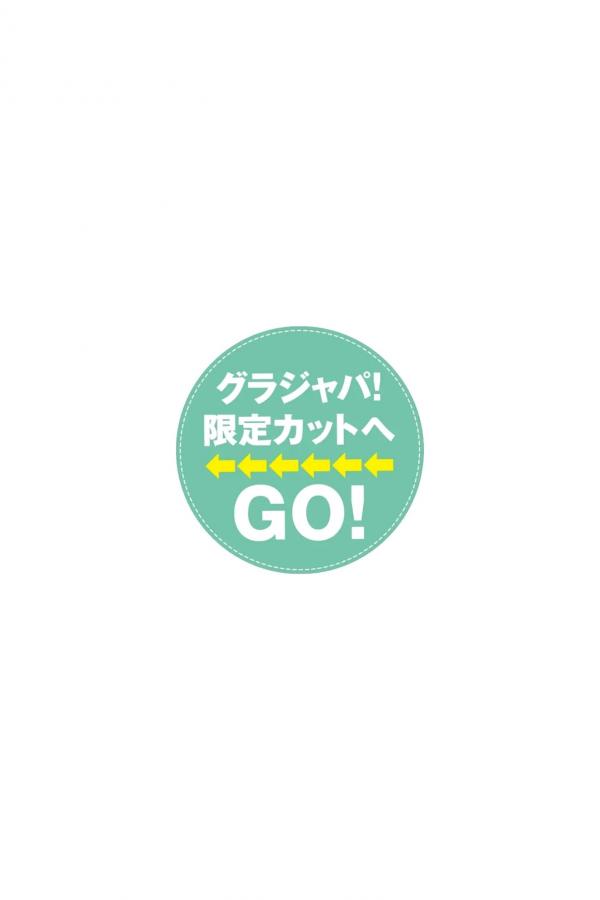 由良梦来 由良ゆら 由良ゆら - “ゆらゆら”しないの…… 日系清纯比基尼与浴室家居私房写真第57张图片