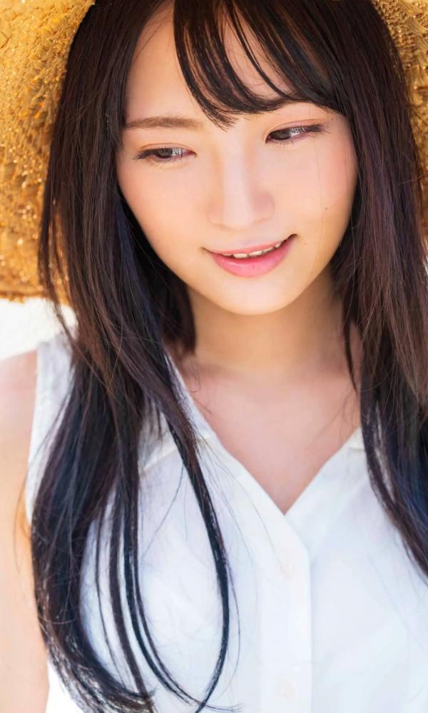 由良梦来 由良ゆら  由良ゆら写真集「＃これがこう」第4张图片