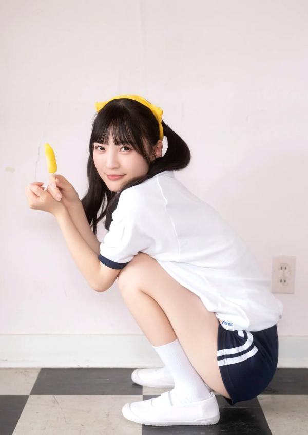 由良梦来 由良ゆら  由良ゆら写真集《“Azatoi”Summer Girl》：夏日泳装比基尼与清纯体操服造型，尽显俏皮可爱与健康性感，元气满满的夏日甜心写真第40张图片