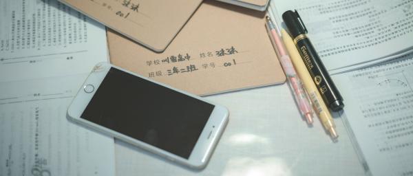 蠢沫沫   蠢沫沫-136-叫兽的恶作剧-清纯校服学妹篇：百变制服诱惑，极致反差视觉大片第3张图片