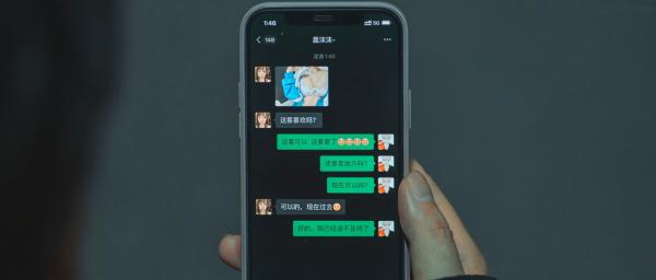 蠢沫沫   蠢沫沫-136-叫兽的恶作剧-清纯校服学妹篇：百变制服诱惑，极致反差视觉大片第41张图片